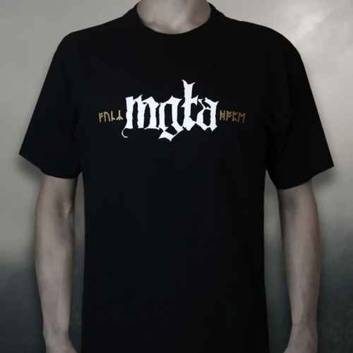 MGLA - Exercises in Futility T-SHIRT